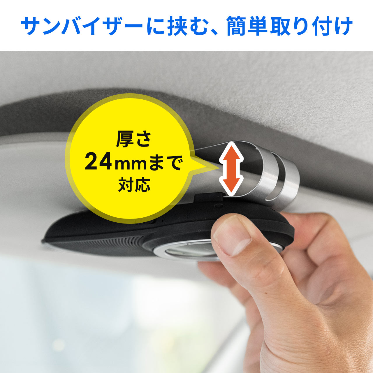 サンワダイレクト本店 サンワサプライ【オフィス・PC周辺通販】