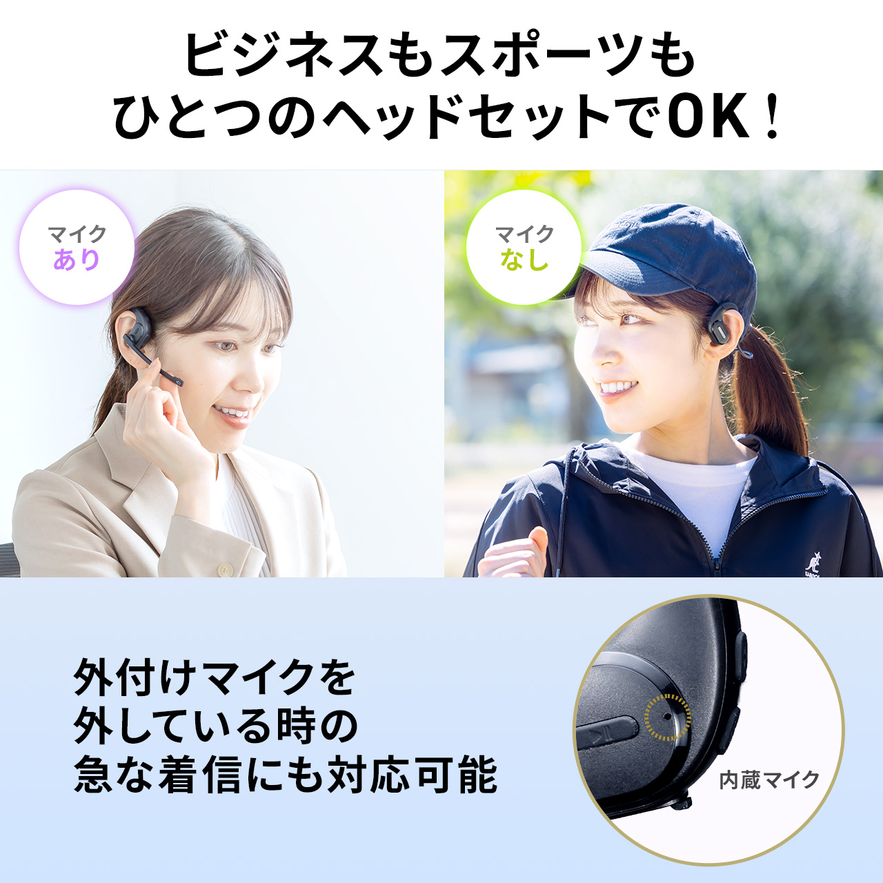 サンワダイレクト本店 サンワサプライ【オフィス・PC周辺通販】