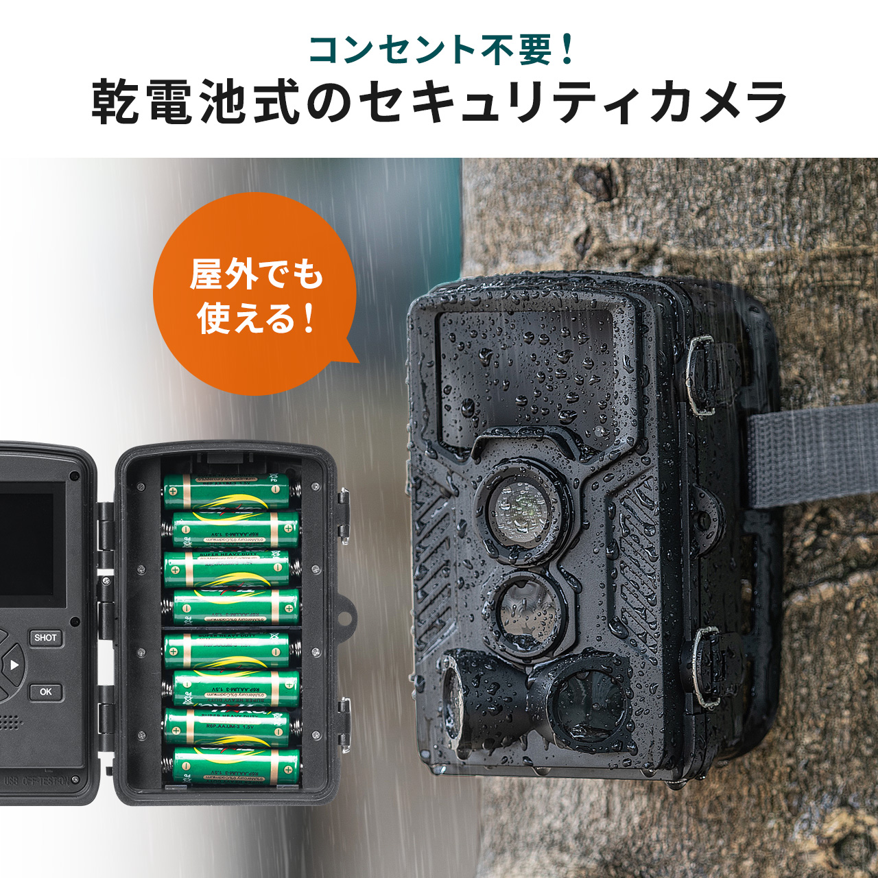 サンワダイレクト本店 サンワサプライ【オフィス・PC周辺通販】