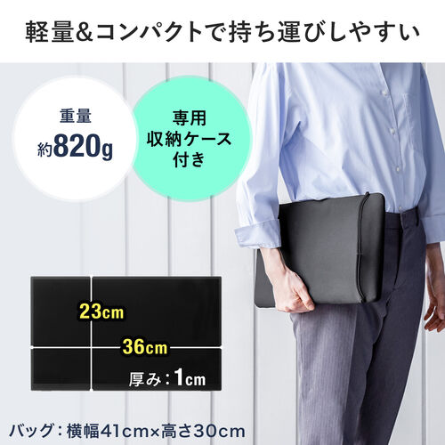 サンワダイレクト本店 サンワサプライ【オフィス・PC周辺通販】