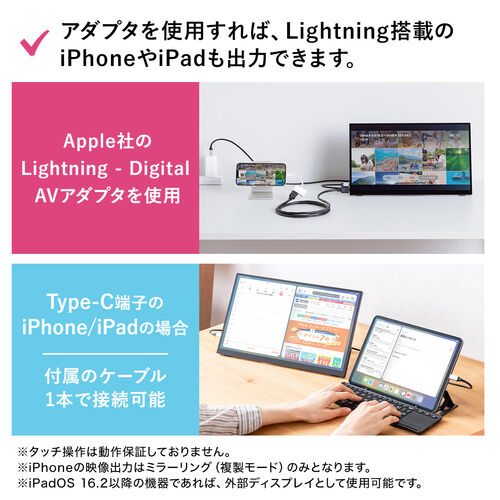 サンワダイレクト本店 サンワサプライ【オフィス・PC周辺通販】