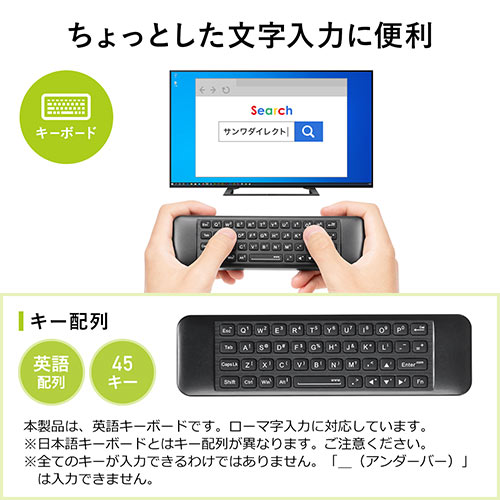 サンワダイレクト本店 サンワサプライ【オフィス・PC周辺通販】