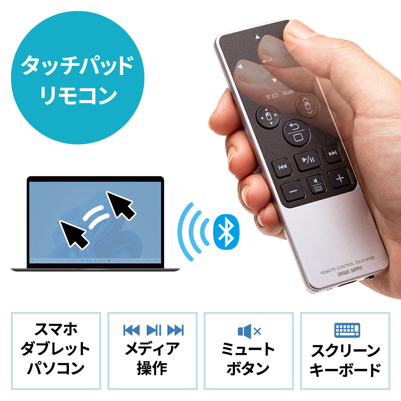 サンワダイレクト本店 サンワサプライ【オフィス・PC周辺通販】