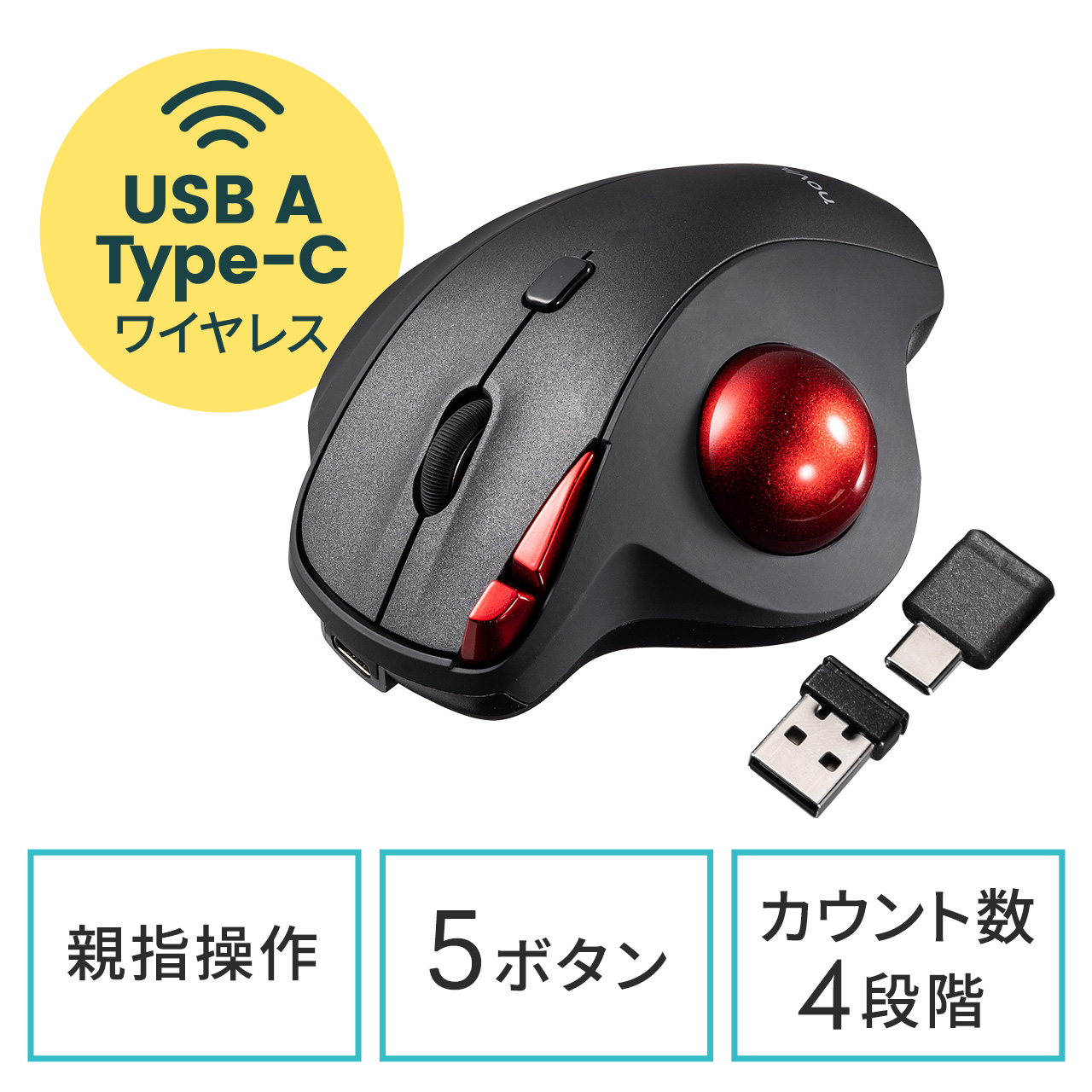 サンワダイレクト本店 サンワサプライ【オフィス・PC周辺通販】