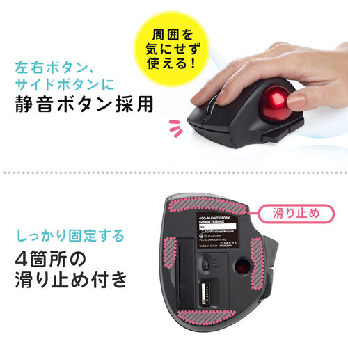 サンワダイレクト本店 サンワサプライ【オフィス・PC周辺通販】