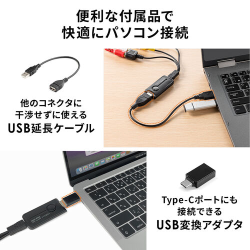 サンワダイレクト本店 サンワサプライ【オフィス・PC周辺通販】