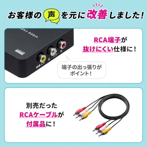 サンワダイレクト本店 サンワサプライ【オフィス・PC周辺通販】