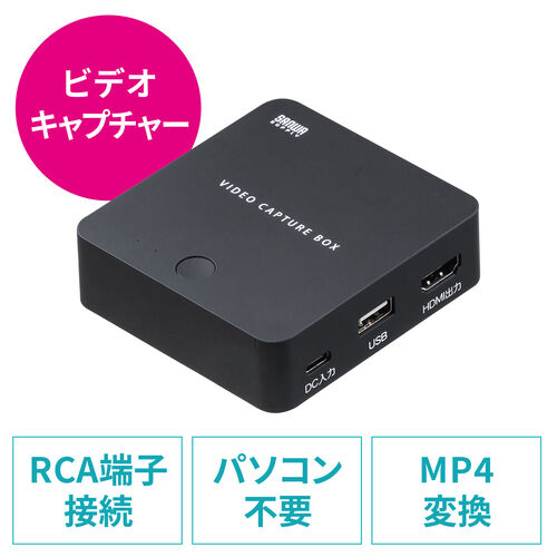 サンワダイレクト本店 サンワサプライ【オフィス・PC周辺通販】