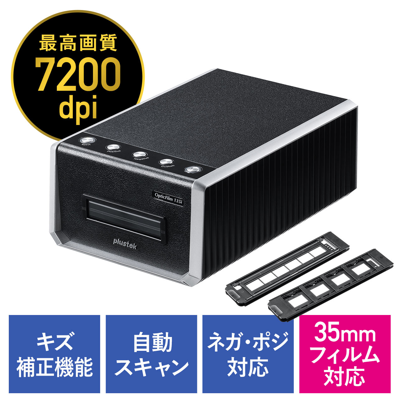 サンワダイレクト本店 サンワサプライ【オフィス・PC周辺通販】