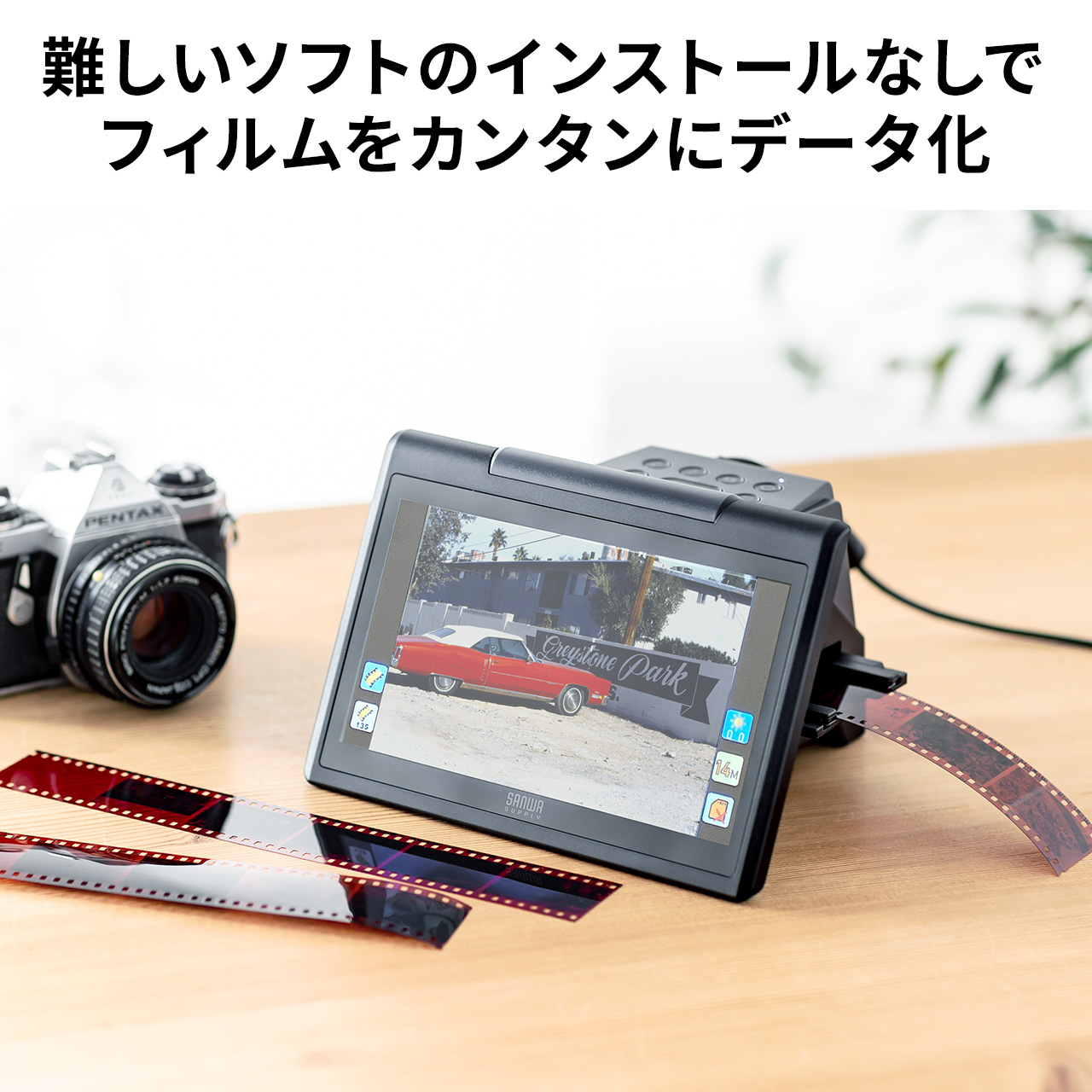 サンワダイレクト本店 サンワサプライ【オフィス・PC周辺通販】