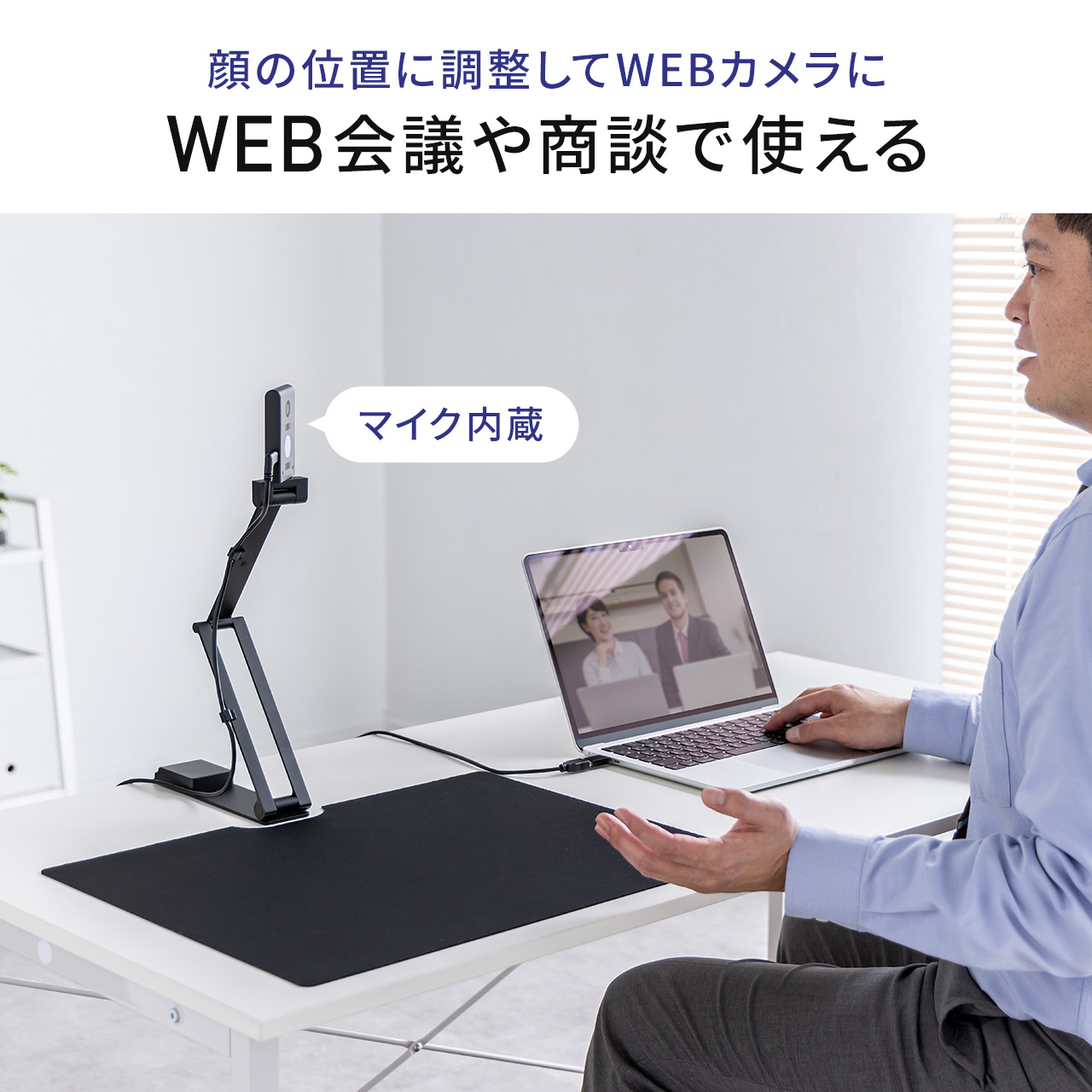 サンワダイレクト本店 サンワサプライ【オフィス・PC周辺通販】