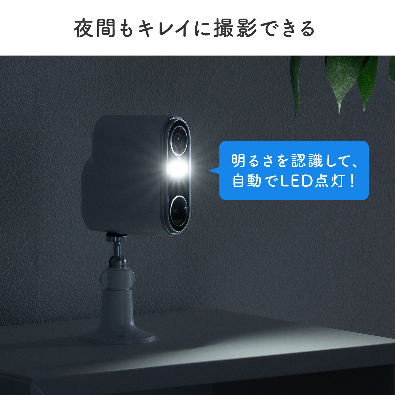 サンワダイレクト本店 サンワサプライ【オフィス・PC周辺通販】