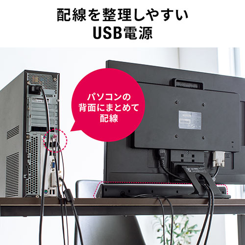 サンワダイレクト本店 サンワサプライ【オフィス・PC周辺通販】