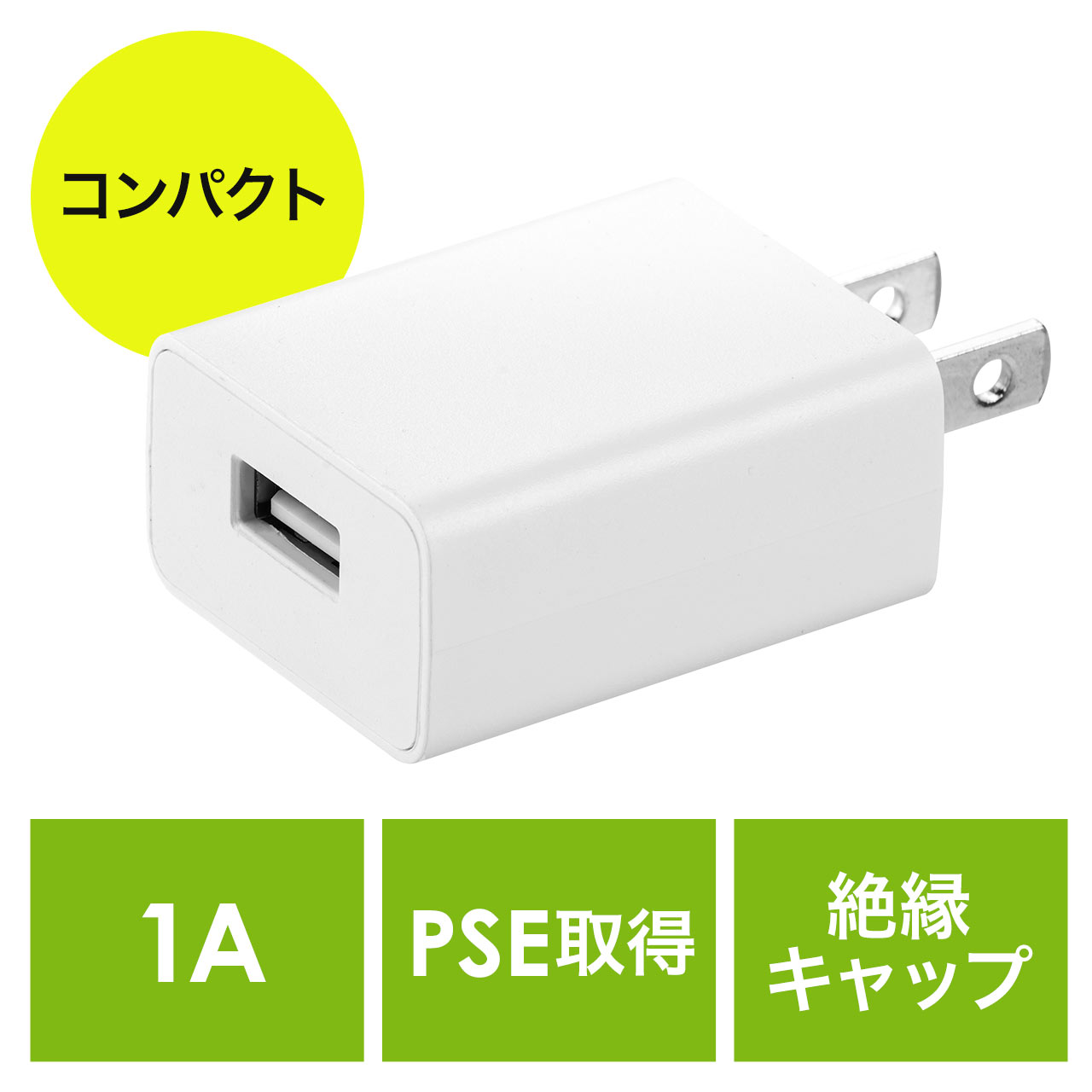 サンワダイレクト本店 サンワサプライ【オフィス・PC周辺通販】