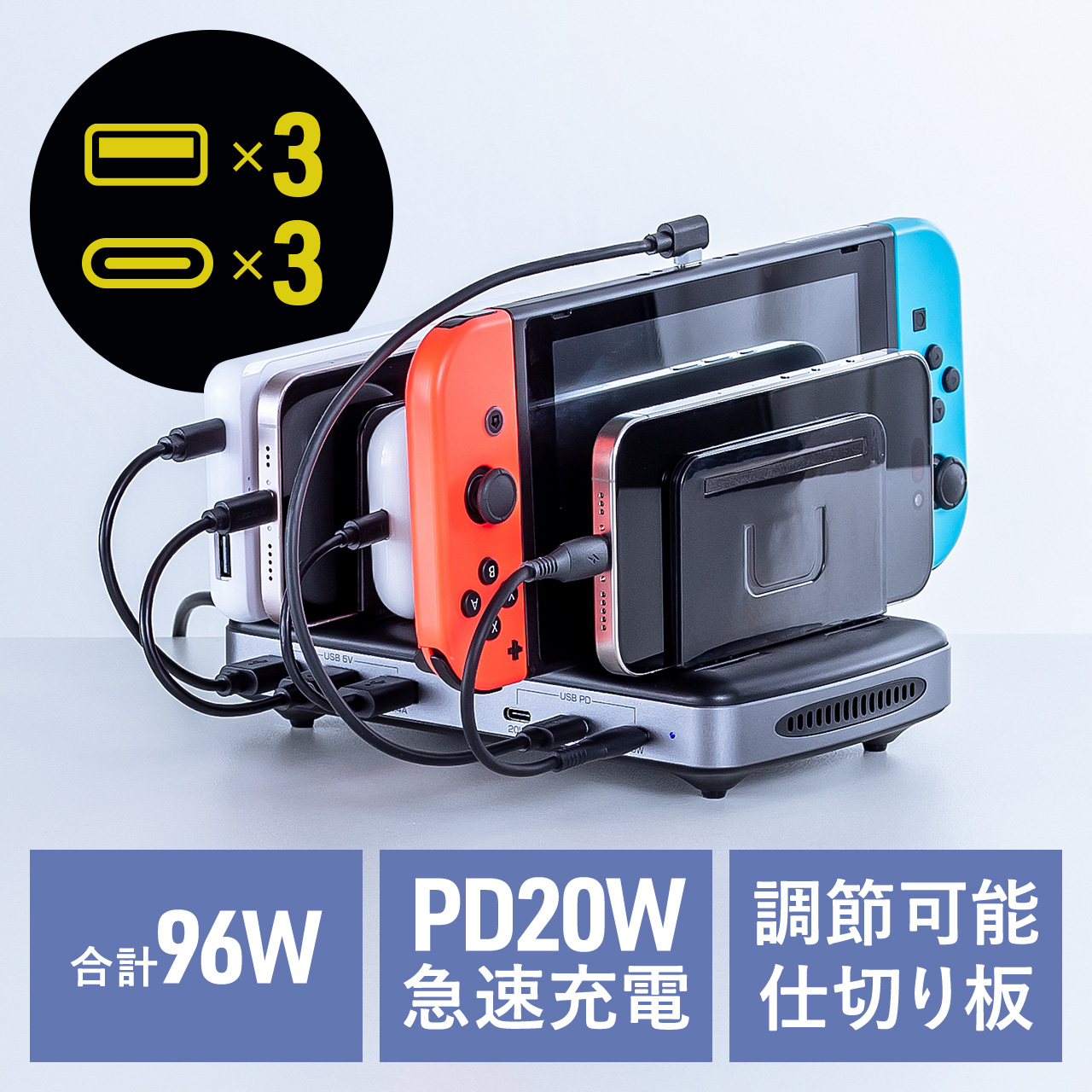 サンワダイレクト本店 サンワサプライ【オフィス・PC周辺通販】