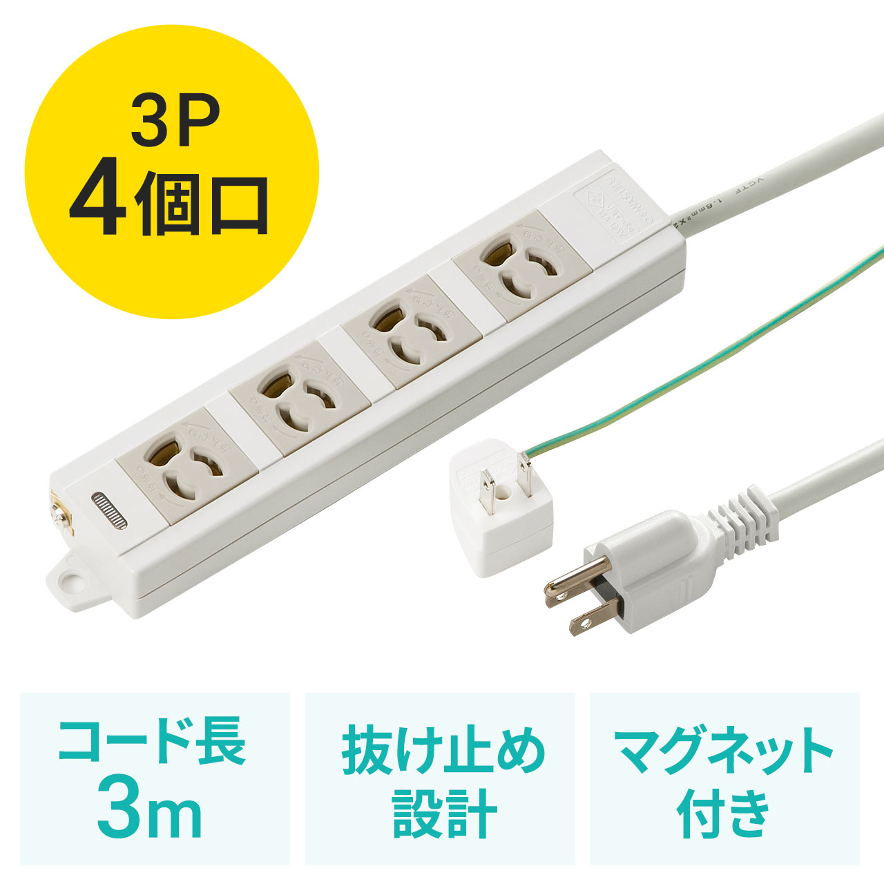 サンワダイレクト本店 サンワサプライ【オフィス・PC周辺通販】