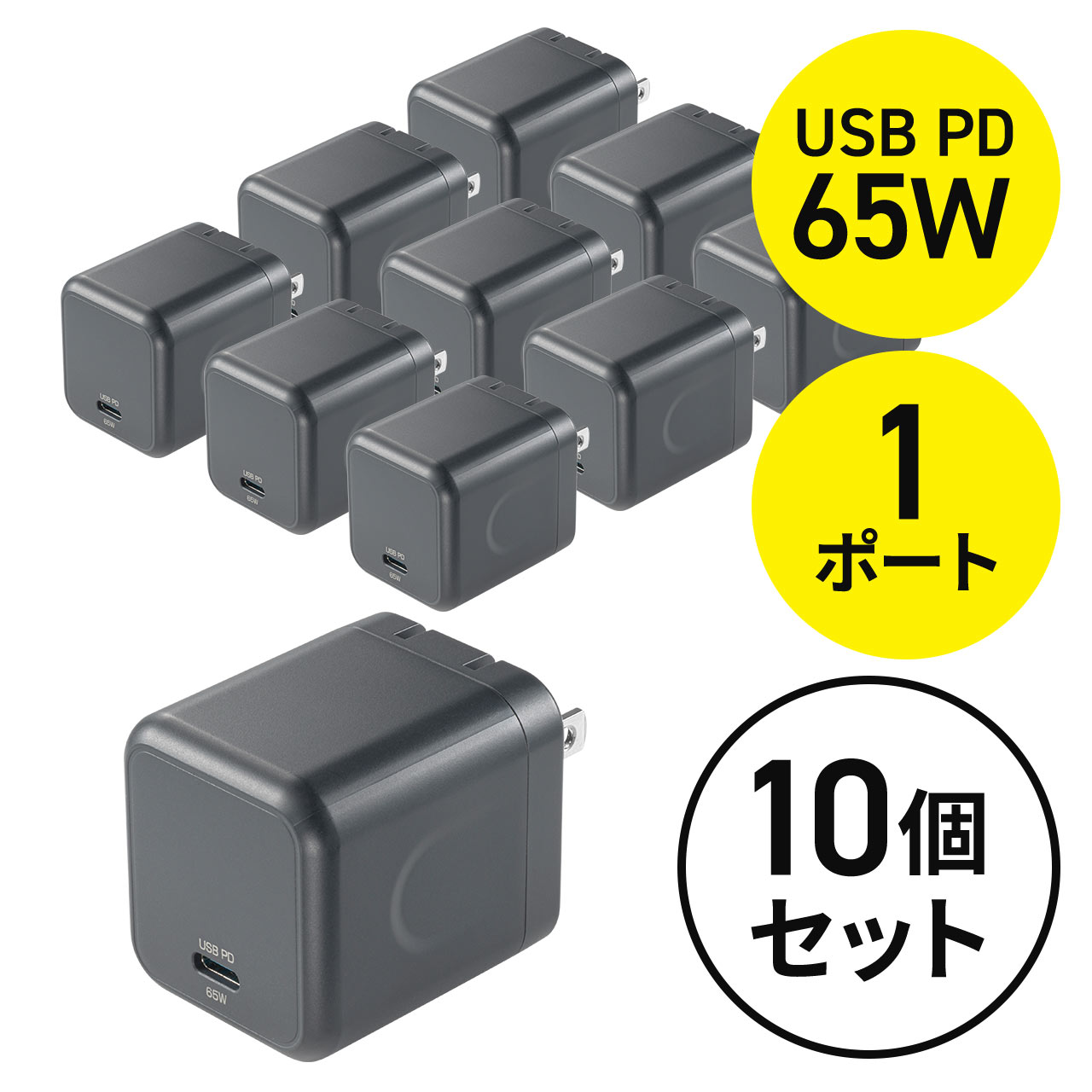 サンワダイレクト本店 サンワサプライ【オフィス・PC周辺通販】