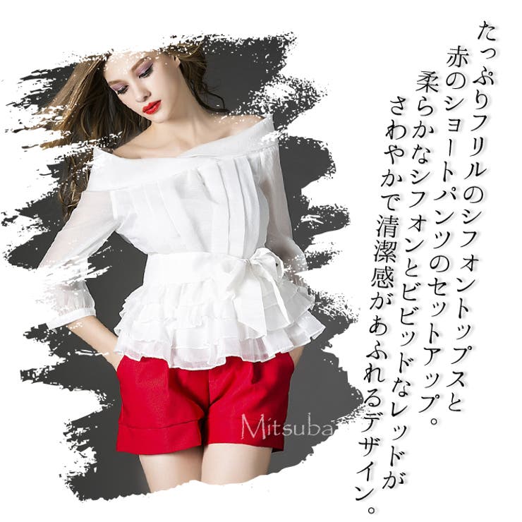 赤のショートパンツセットアップ ショートパンツ パーティドレス[品番