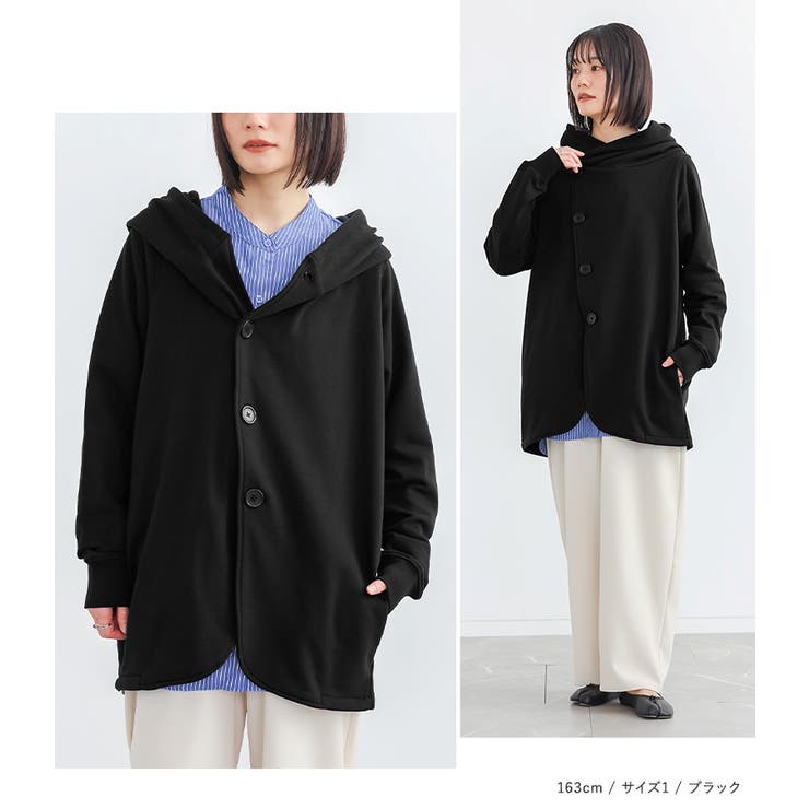 n'OrLABEL洗練フード付きデザインジャケット [品番：MITW0001436