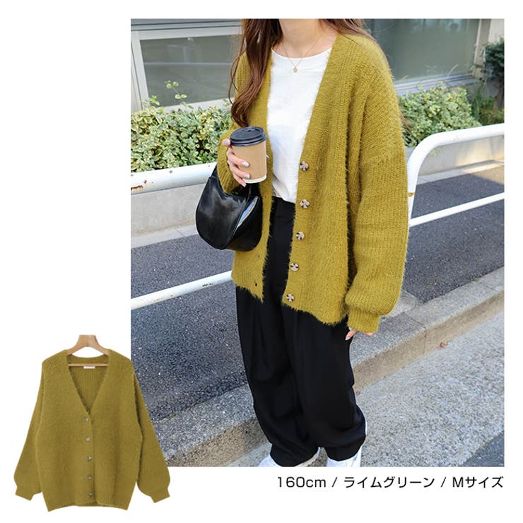 フェザーヤーン ニット カーディガン[品番：AZ000003903]｜andme