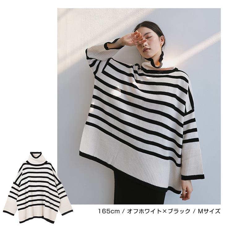 天竺編み ボーダー ニット[品番：AZ000004131]｜andme（アンドミー）の