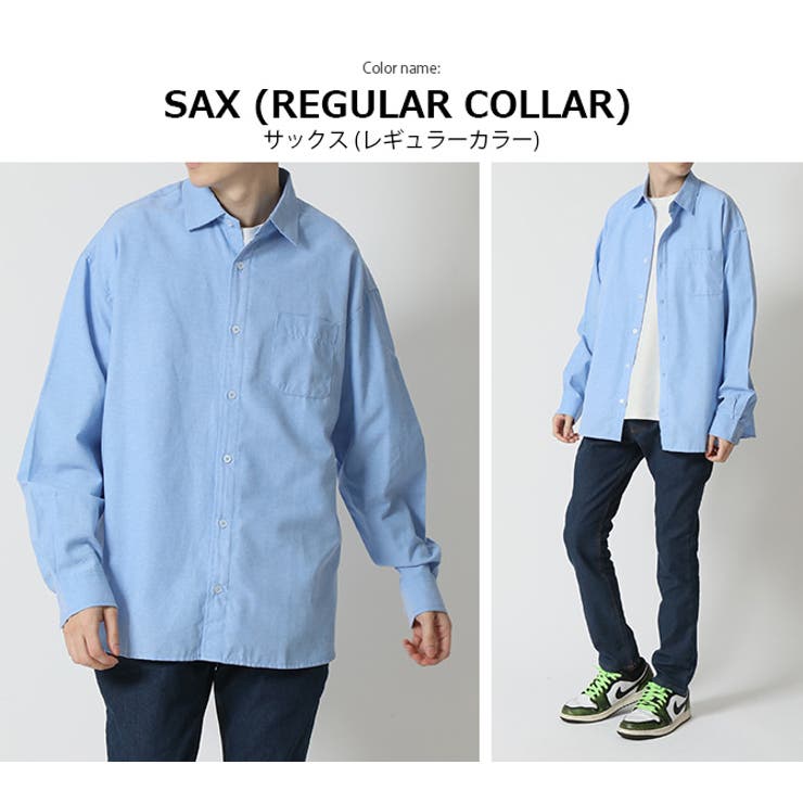 オックスフォードシャツ メンズ 長袖シャツ[品番：RQ000004278