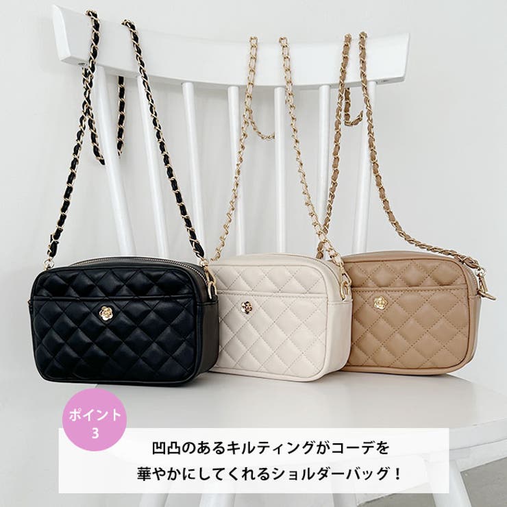 フラワーモチーフ キルティング チェーンショルダーバッグ[品番