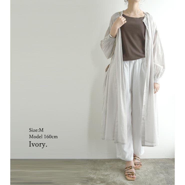 Wガーゼコクーンパンツ パンツ レディース[品番：ZX000006478]｜and