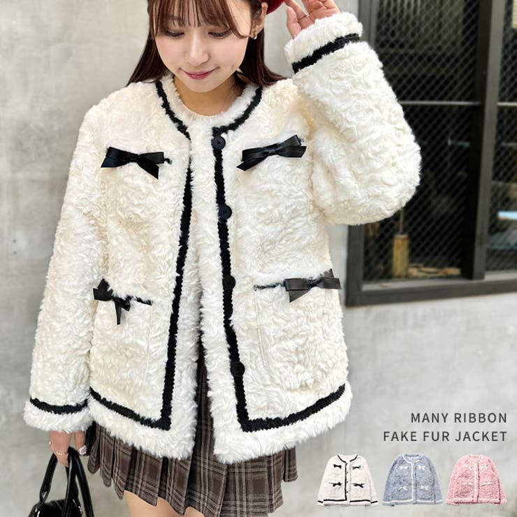 メニーリボンフェイクファージャケット[品番：OUTW0000183]｜Outfitter