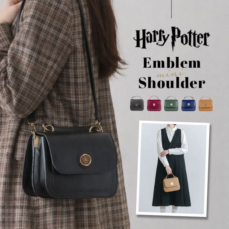 FLAPPER ハリーポッター ミニショルダー[品番：BCYW0033387]｜BACKYARD