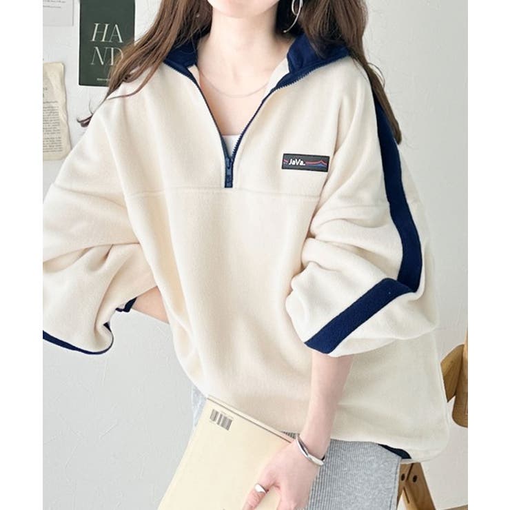 Javaジャバコラボ》高見えラバーロゴ。ラフでお洒落な大人の配色