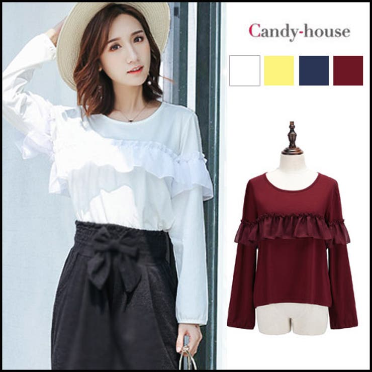 トップス 長袖 袖フリル フリルスリーブ オフィス カットソー 1886