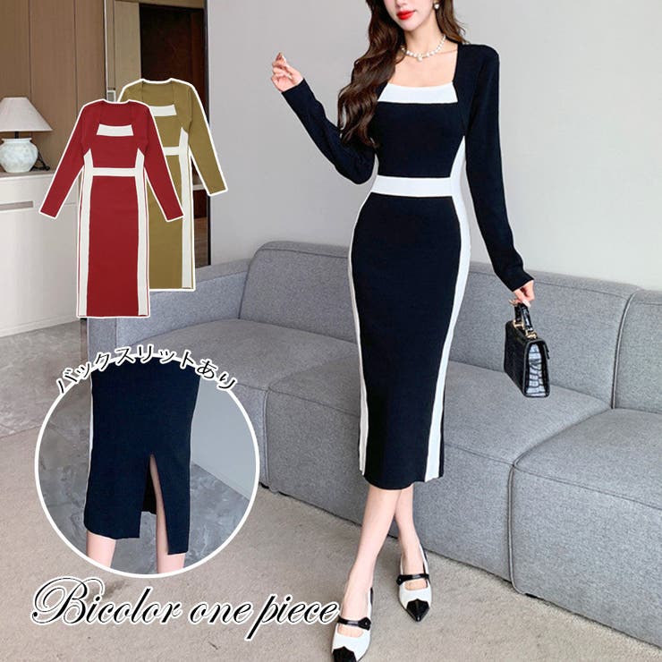 ニットワンピース バイカラー 膝下丈[品番：JCSW0001835]｜JOCOSA