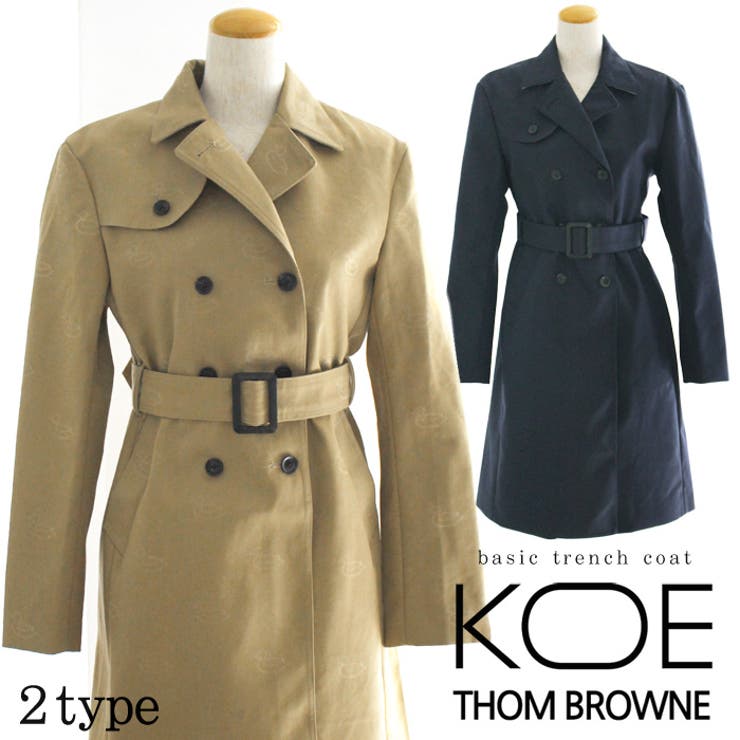 KOE×THOMBROWNE トムブラウン 撥水加工トレンチコート♪2タイプ[品番