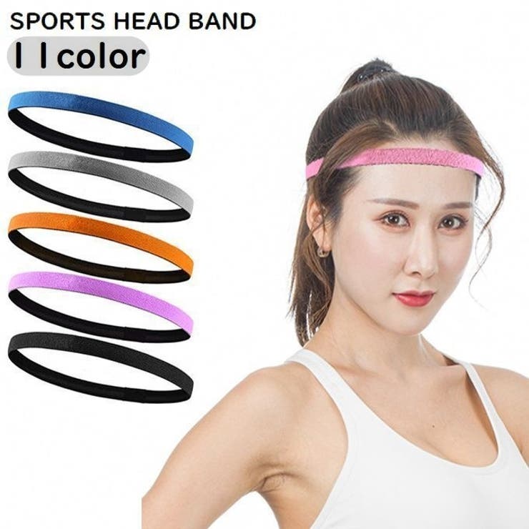 ヘッドバンド ヘアバンド スポーツ用[品番：FQ000182019]｜PlusNao
