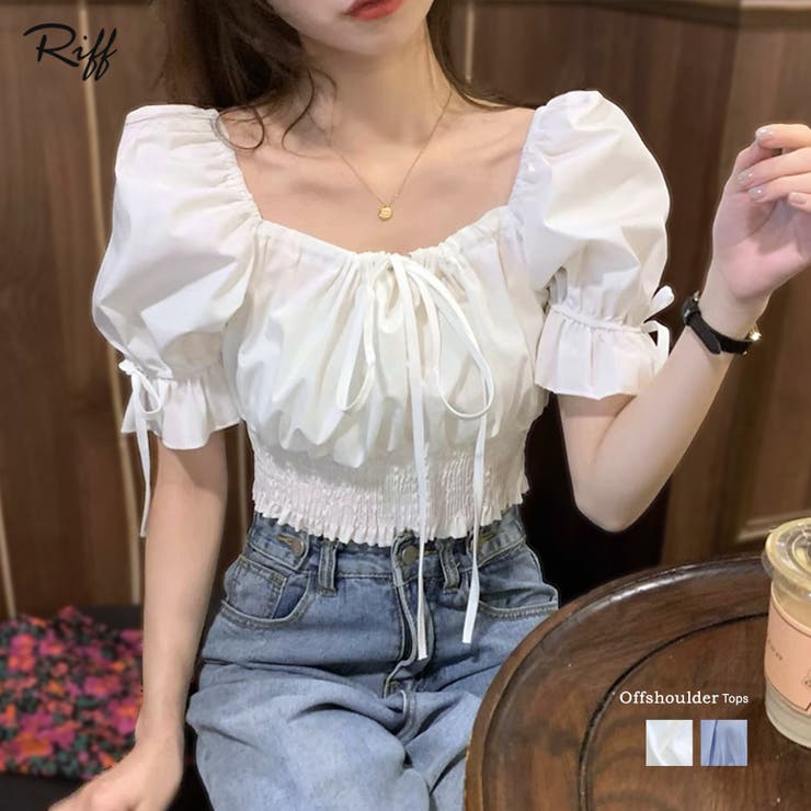 2WAYで着こなせる オフショルトップス クロップド丈[品番：NETW0001596