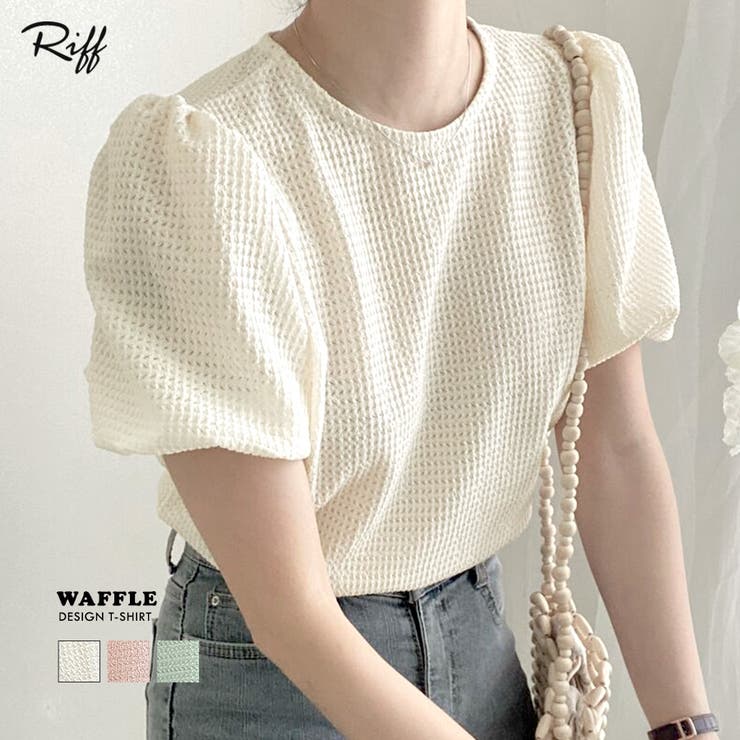 パフスリーブトップス 半袖 ブラウス[品番：NETW0002287]｜Riff（リフ