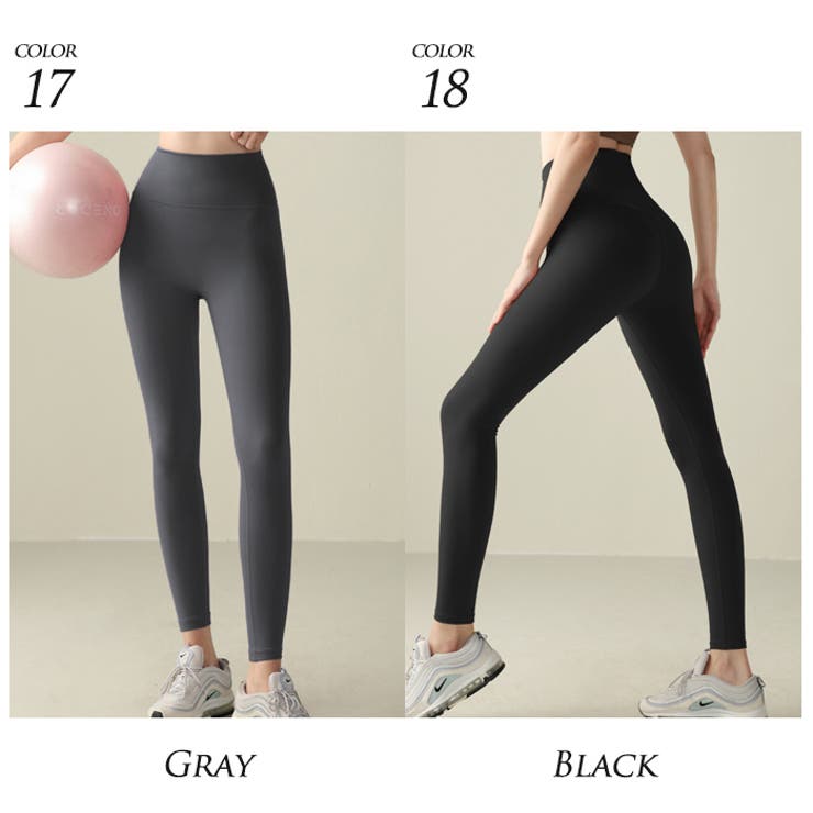 ヨガウェア ヨガレギンス ヨガパンツ[品番：TE000005015]｜Tearly