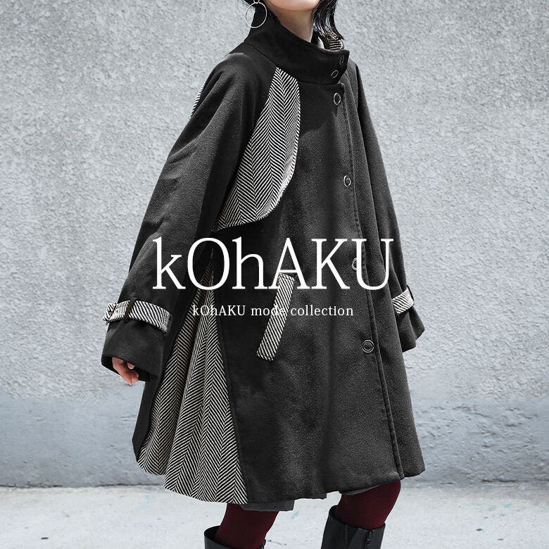 kOhAKUヘリンボーン切替ミドルコート[品番：MITW0015473