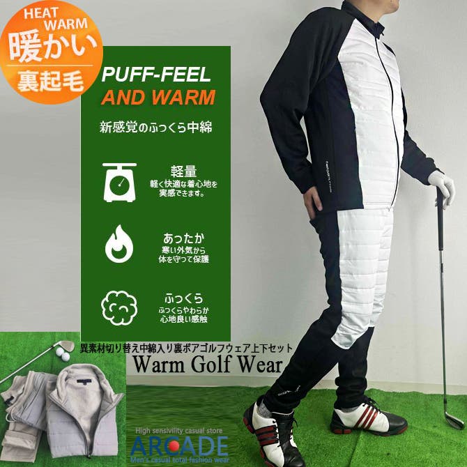 ゴルフウェア メンズ セットアップ[品番：RQ000009312]｜ARCADE