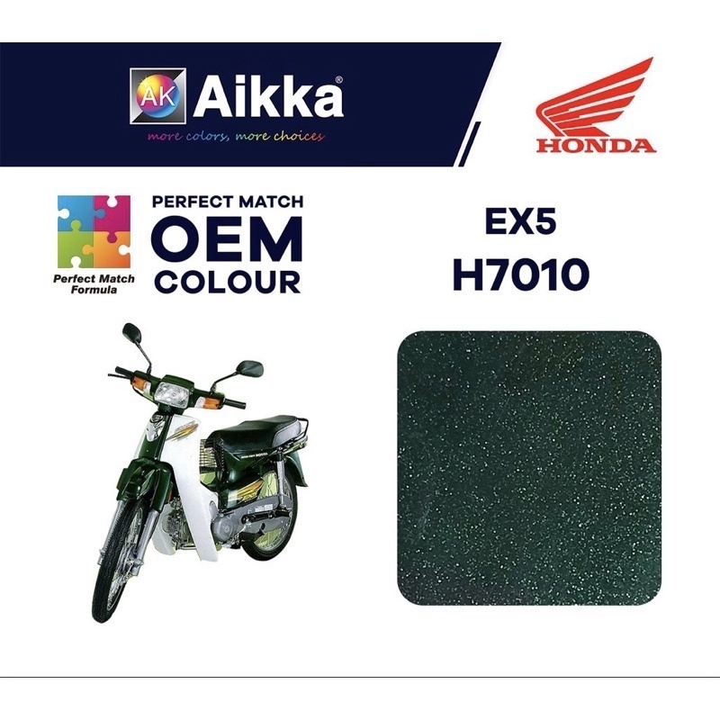 AIKKA H7010 TAZMANIA GREEN * HONDA EX5 2K MOTOR PAINT – POWER MAX