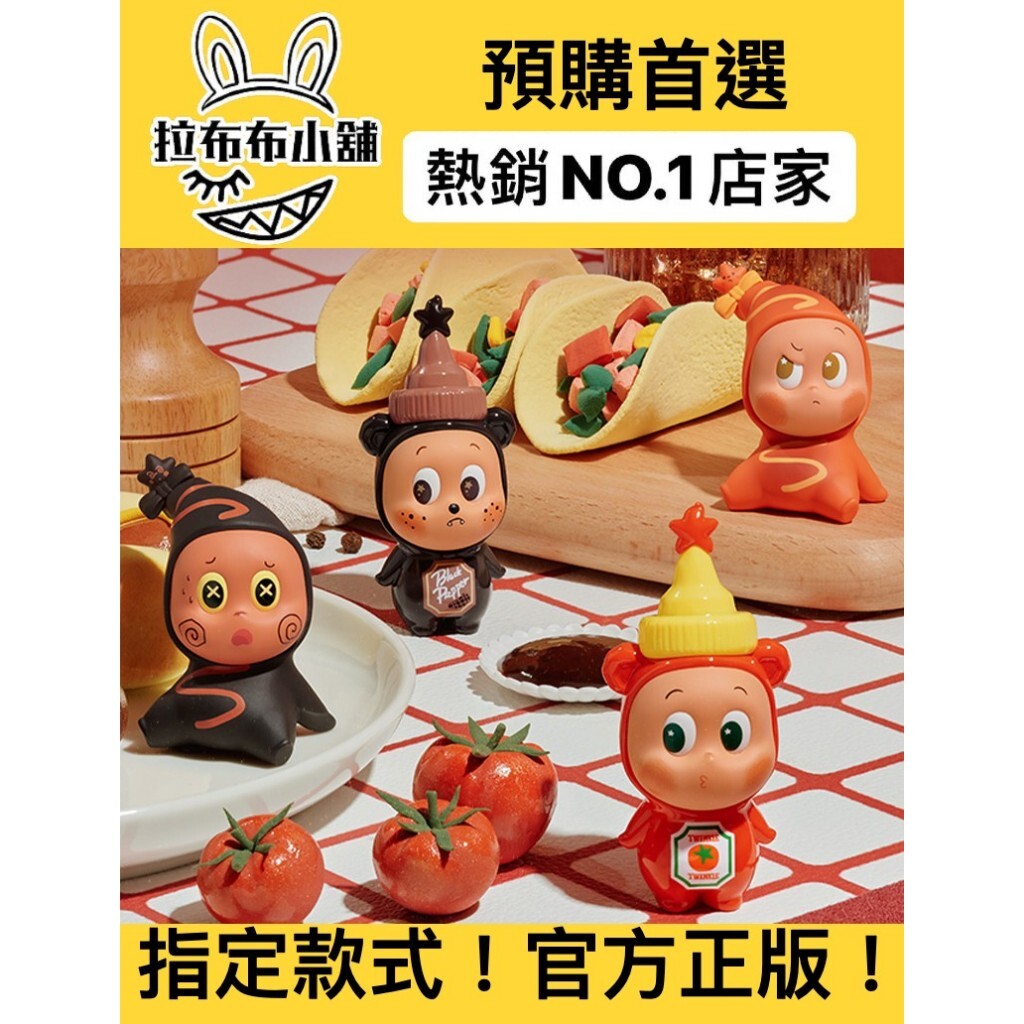 預購]MOLLY BJD 壽司喵系列泡泡瑪特popmart 壽司貓可動人偶茉莉喵盲盒