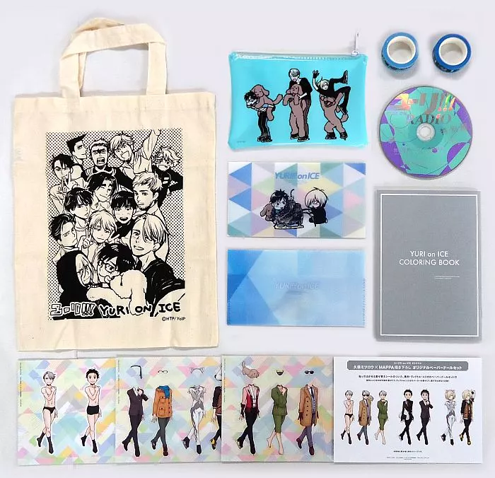 【正規品】ユーリ‼︎! on ICE 全6巻セット 収納BOX おまけ付き Amazon.co.jp | ユーリ!!! on ICE Blu-ray初回全6巻セット 全巻収納BOX