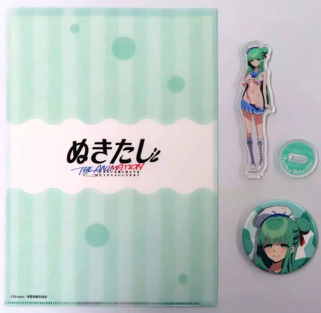 ぬきたし THE ANIMATION 真夏の夢セット resize_image.php?image=