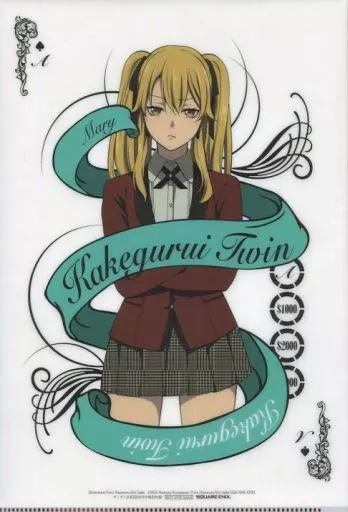 ガンガンjoker　当選　賭ケグルイ 早乙女芽亜里 　蛇喰夢子 ETsg07NUMAEdDfE.jpg?format=jpg