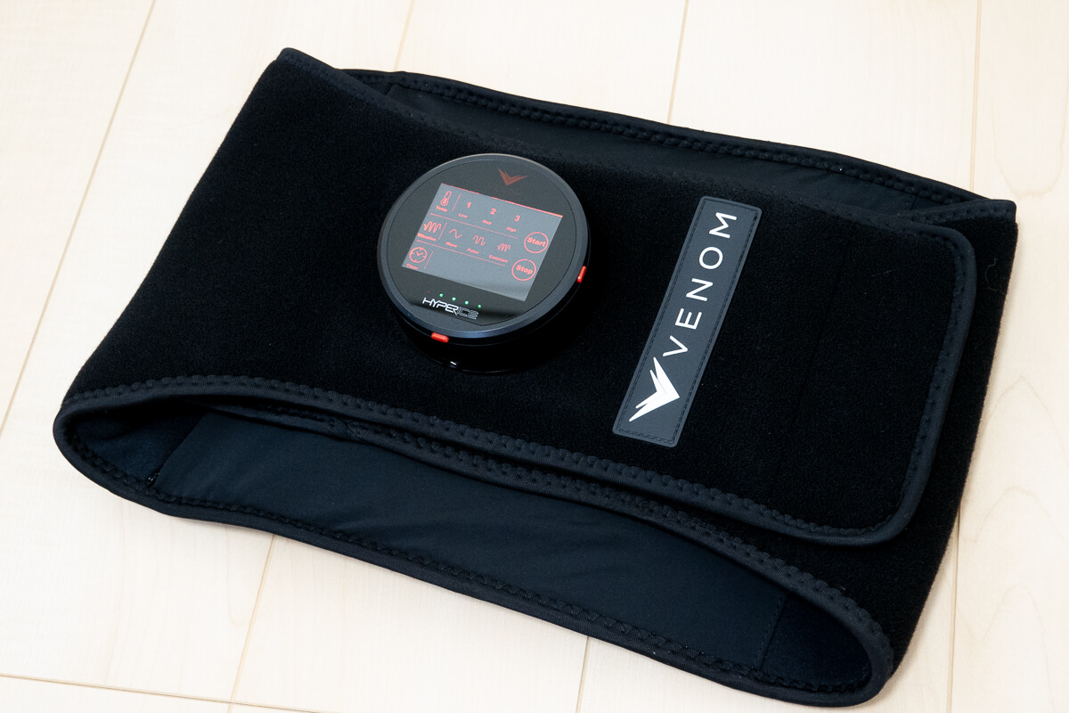 HYPERFLUX(ハイパーフラックス)を実機レビュー！快適なエアー