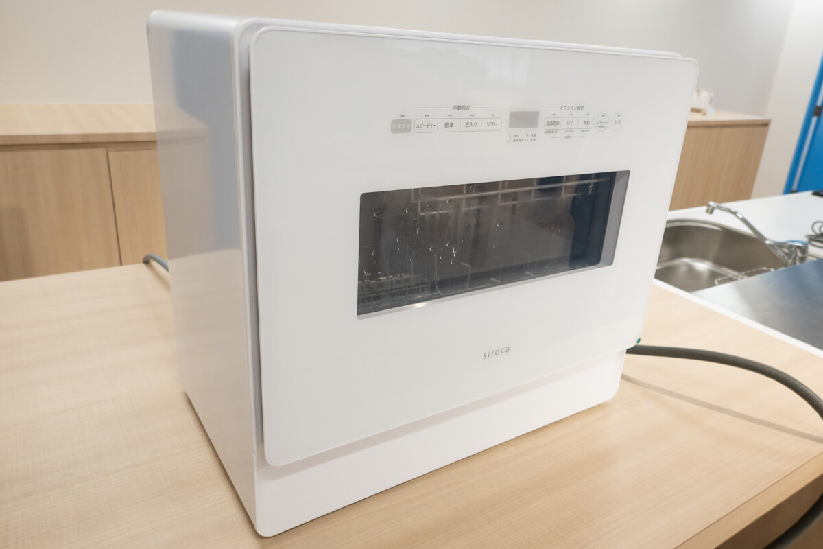 シロカ 工事不要の食洗機「SS-MH351 / SS-MA351」使用レビュー！洗浄力