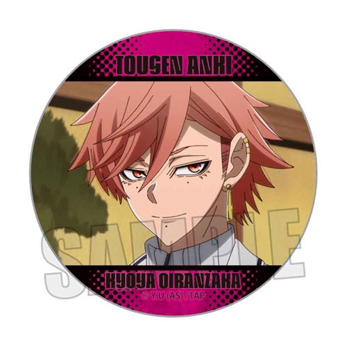 桃源暗鬼メモリーズ缶バッジ Part1 花魁坂 京夜B