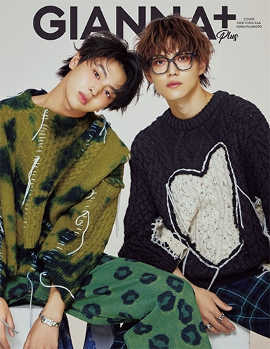 GIANNA Plus #06 cover 簡秀吉&藤本洸大