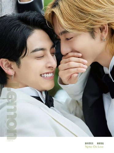 LEMON 2025年11月号＜A_駒木根葵汰&新原泰佑＞